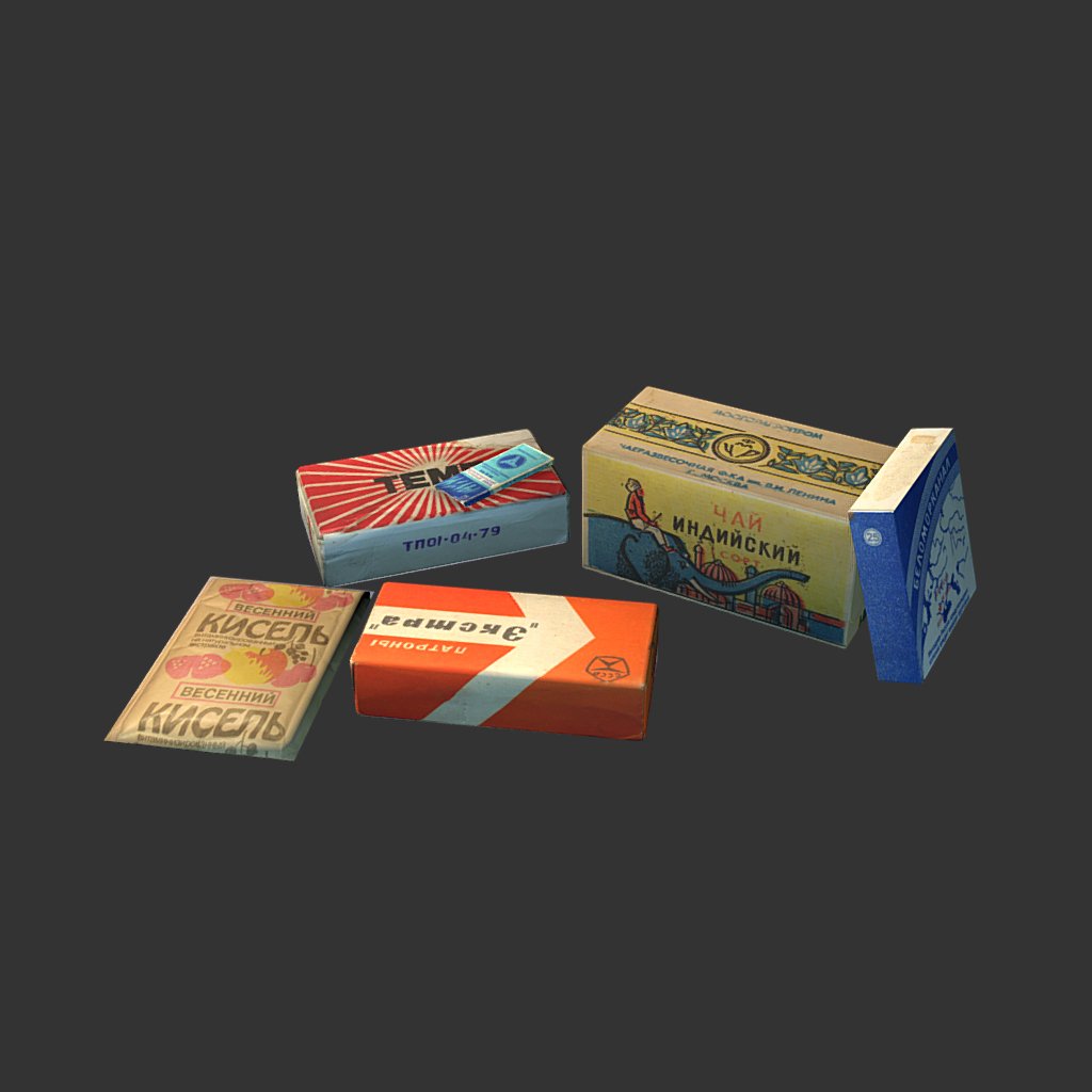 Props Free 3D Models